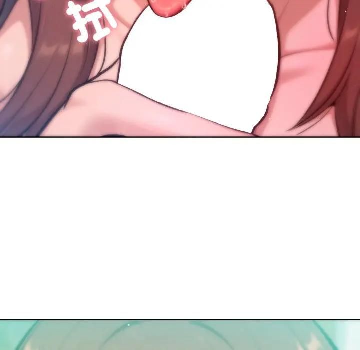 不衹是朋友第8話