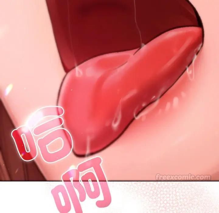 不衹是朋友第8話