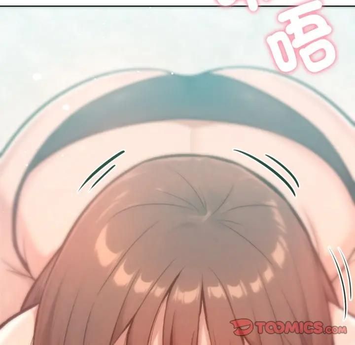 不衹是朋友第8話