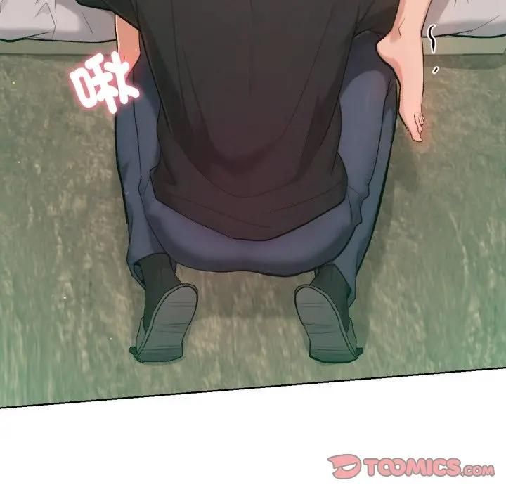 不衹是朋友第8話