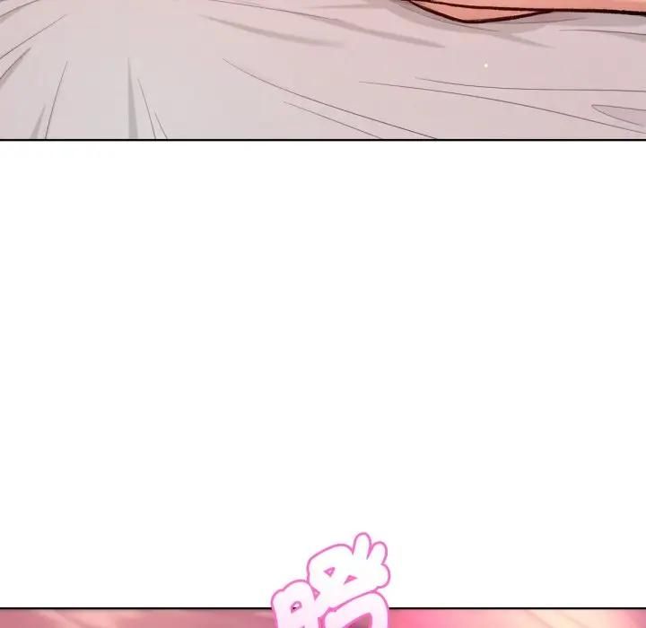 不衹是朋友第8話