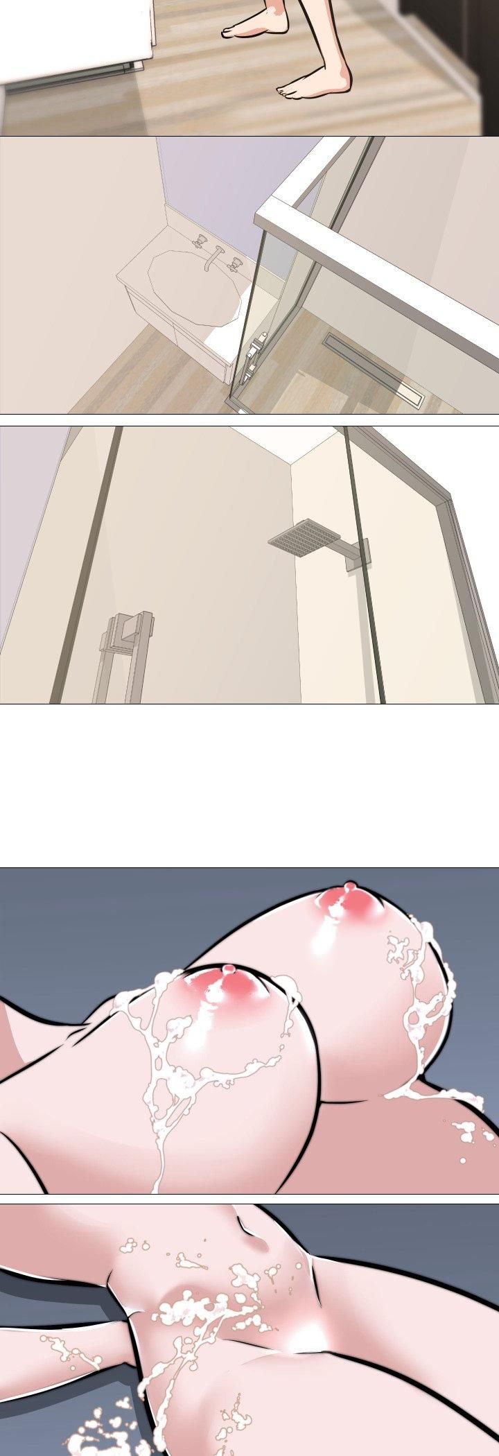 妻子遊戲第11話 第15頁