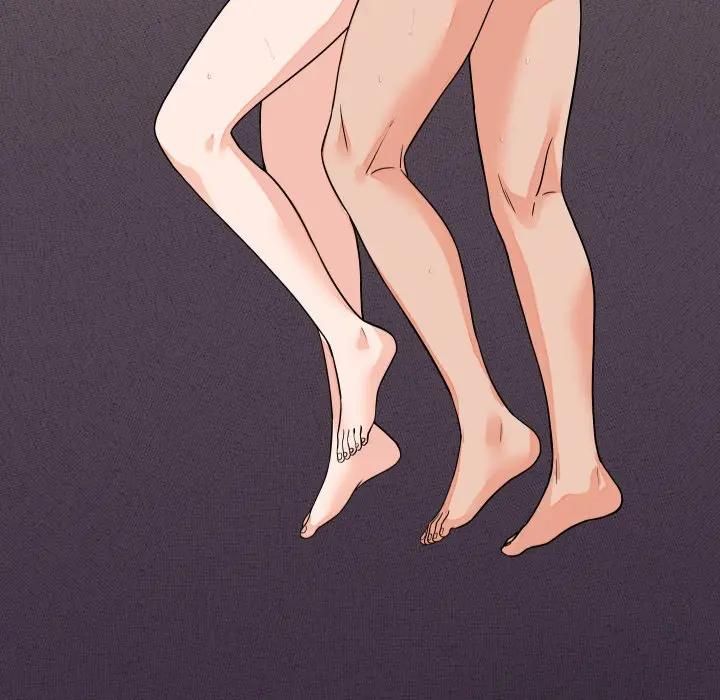 少爺的替身第47話 第17頁