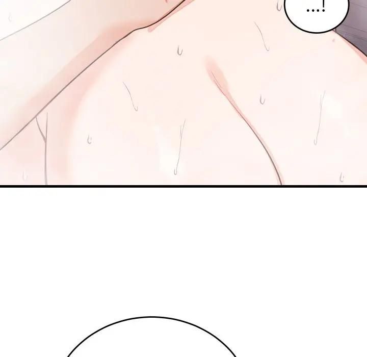 少爺的替身第47話 第44頁