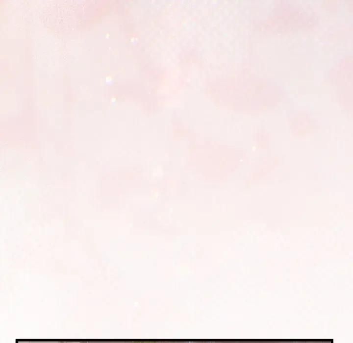 少爺的替身第47話 第64頁