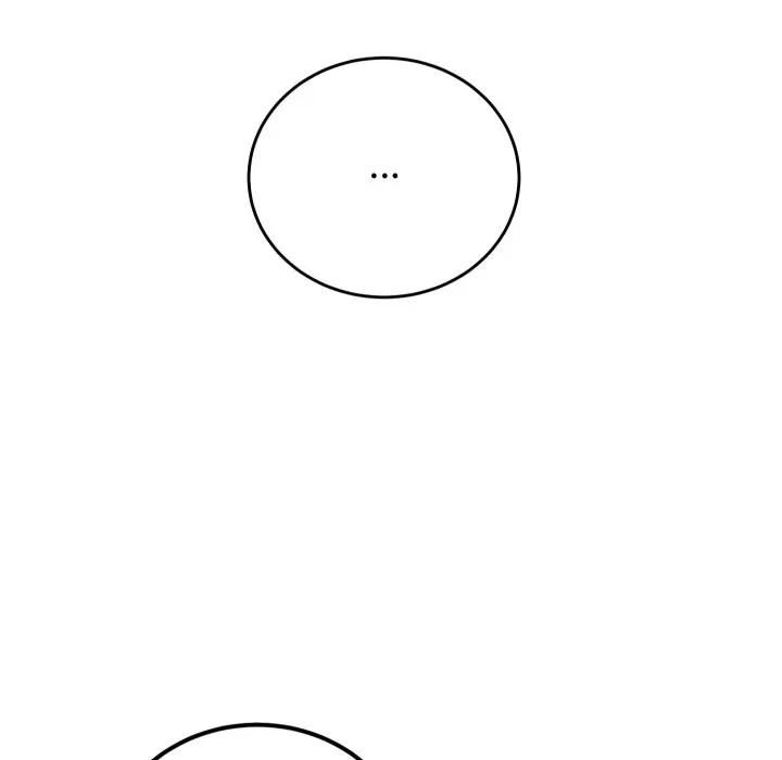 少爺的替身第47話 第134頁