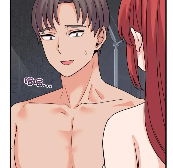 少爺的替身第47話 第146頁