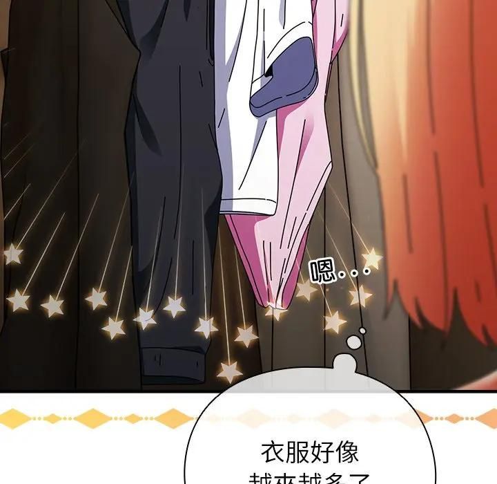 硬也要拍完第35話