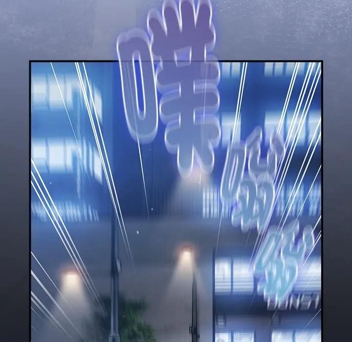 硬也要拍完第35話