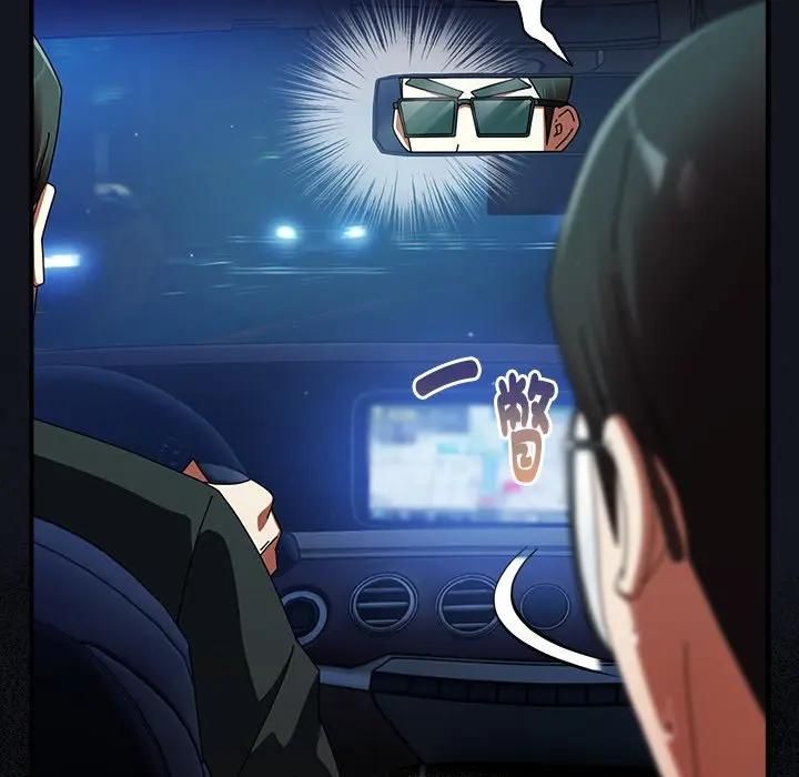 硬也要拍完第35話