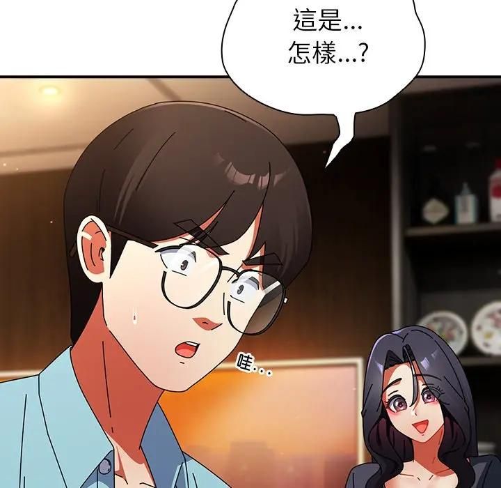 硬也要拍完第35話