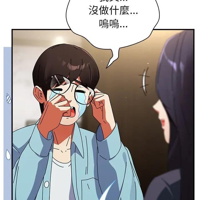 硬也要拍完第35話