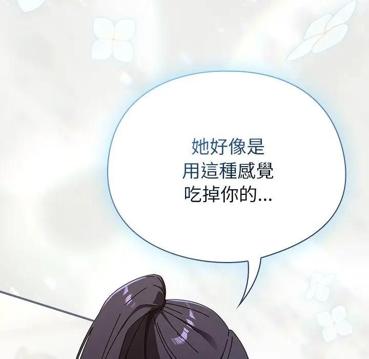 硬也要拍完第35話