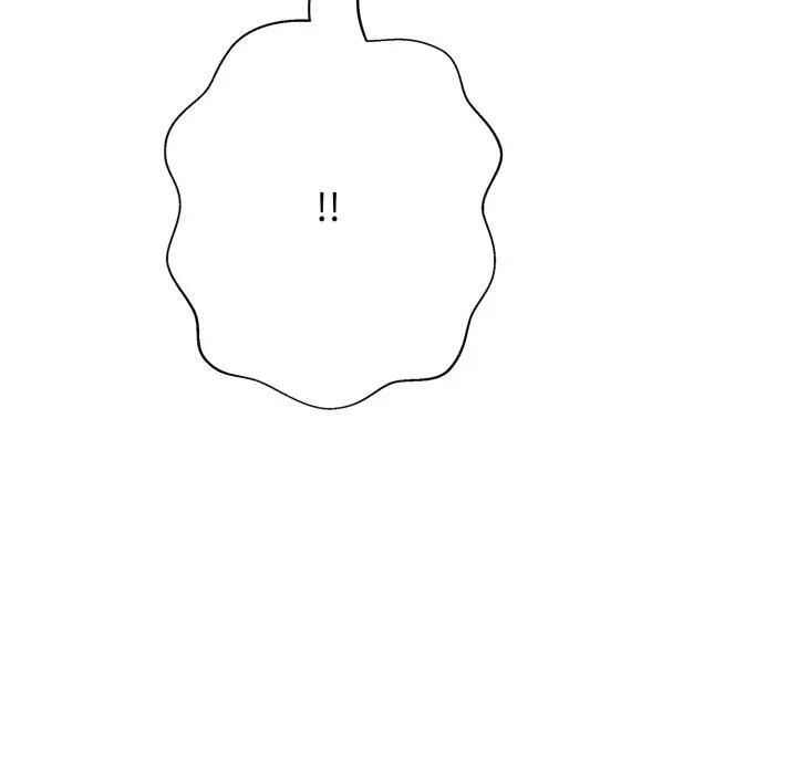 黑幫千金養成記第21話