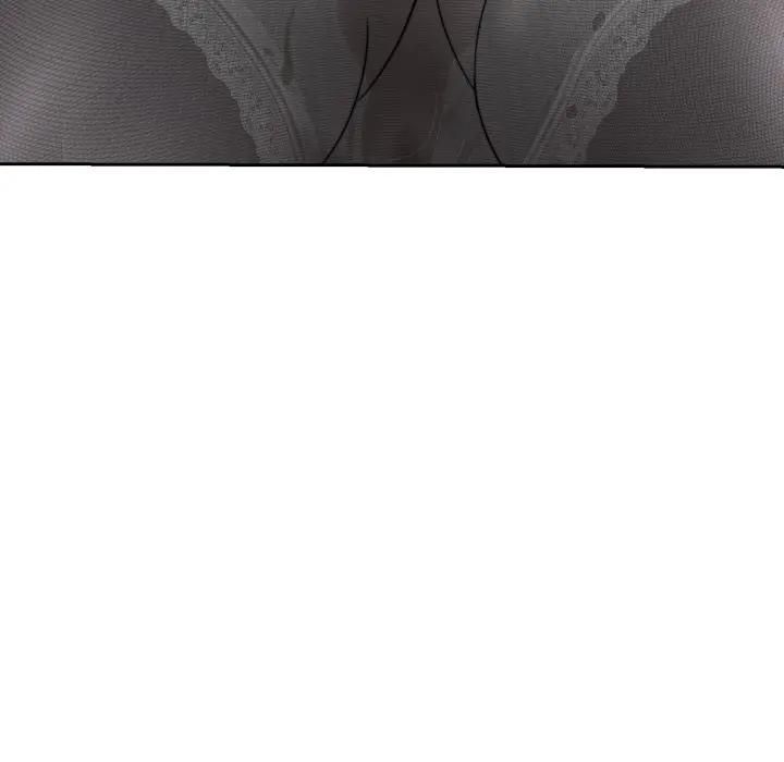 黑幫千金養成記第21話