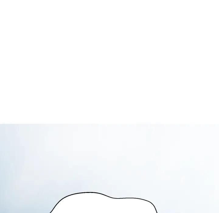 黑幫千金養成記第21話