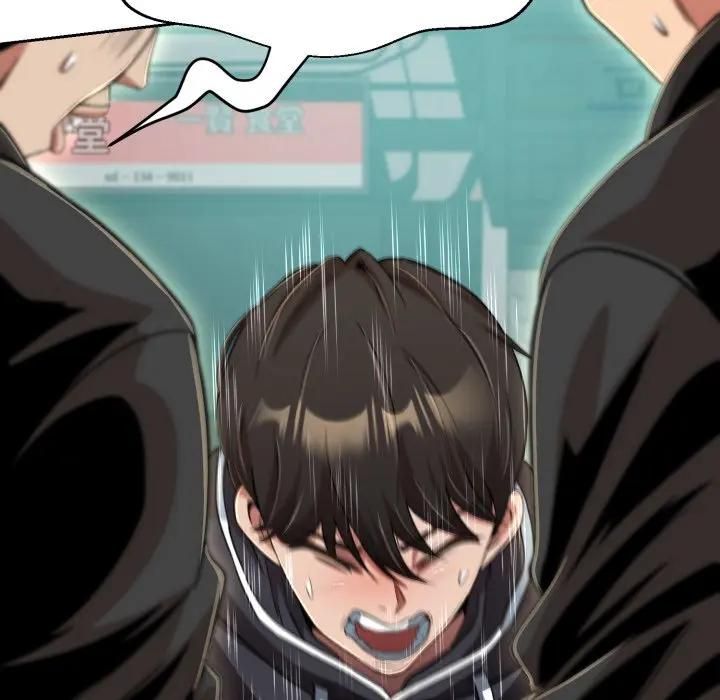 黑幫千金養成記第21話