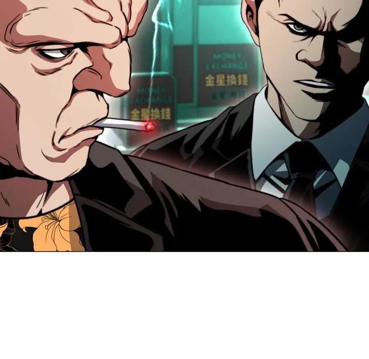 黑幫千金養成記第21話