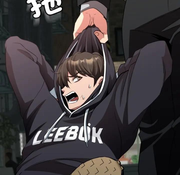 黑幫千金養成記第21話