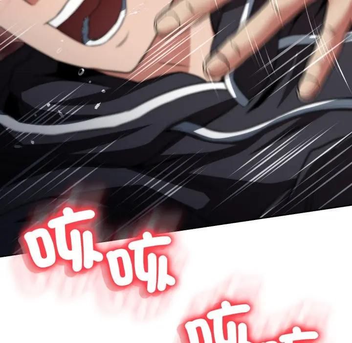 黑幫千金養成記第21話