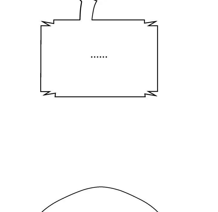 黑幫千金養成記第21話