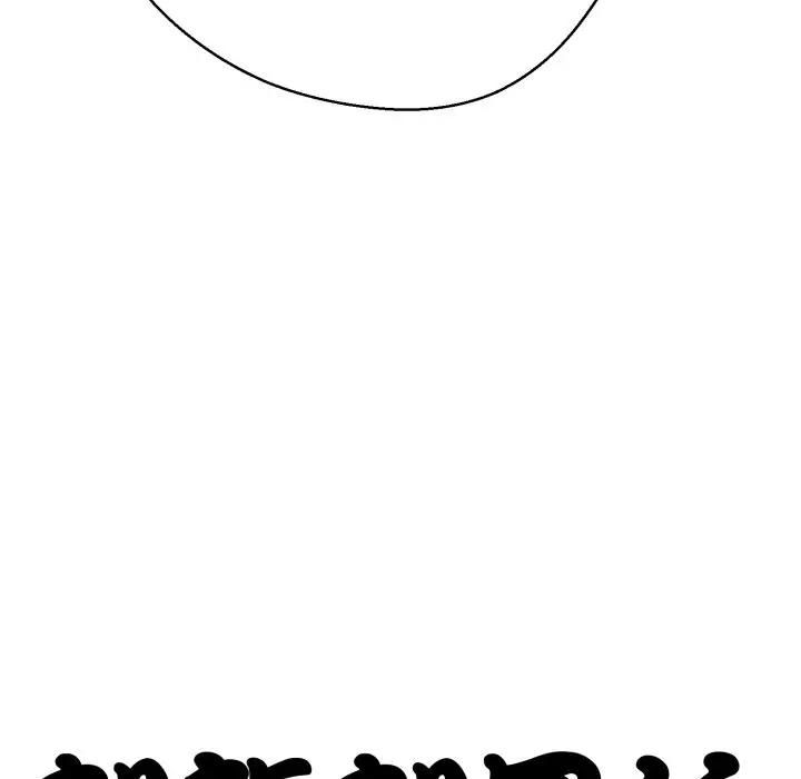 黑幫千金養成記第21話