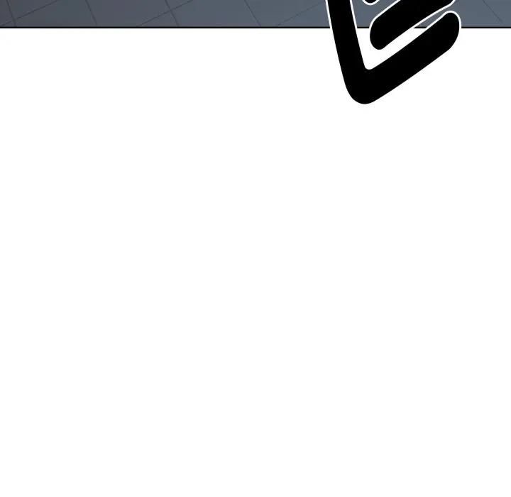 親切的熟女鄰居第20話