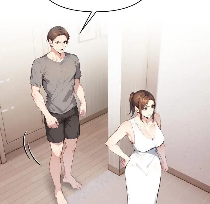 親切的熟女鄰居第20話