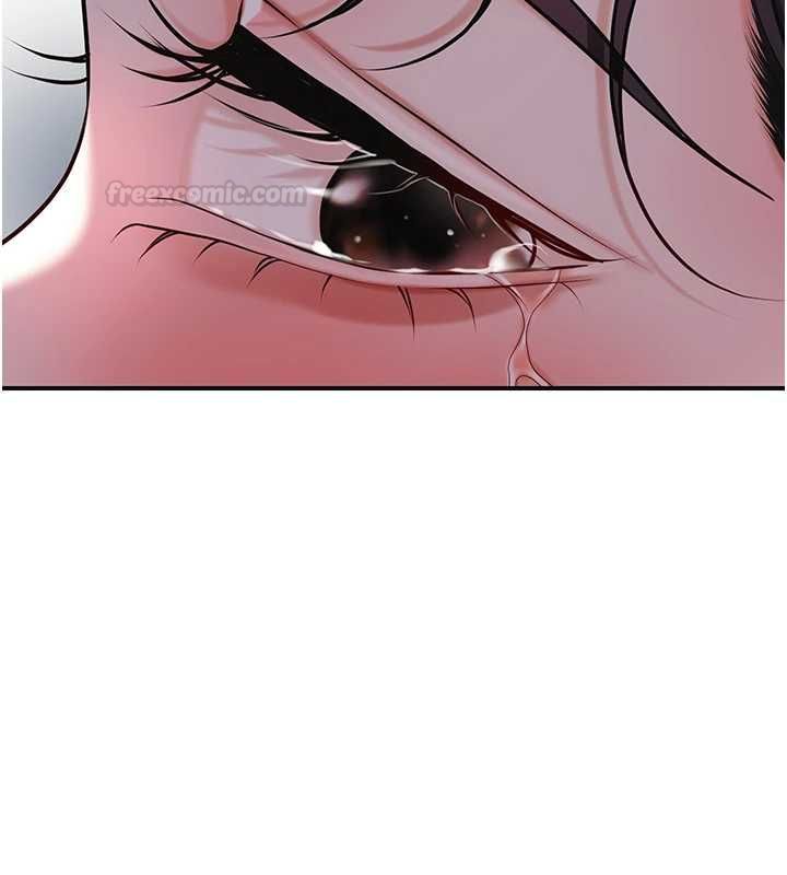 花容濕色:取花點第98話-公子陽痿&hellip; 第14頁