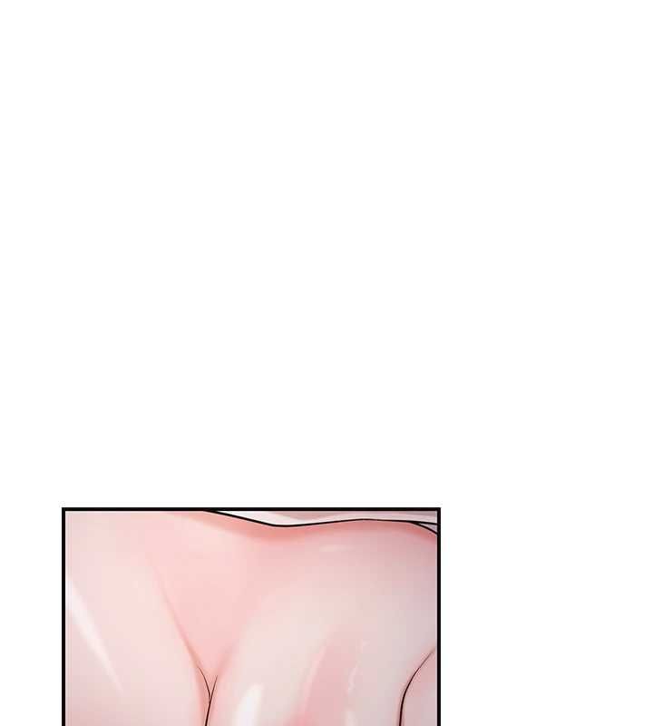 花容濕色:取花點第98話-公子陽痿&hellip; 第17頁