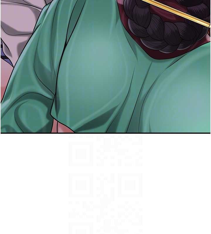 花容濕色:取花點第98話-公子陽痿&hellip; 第22頁