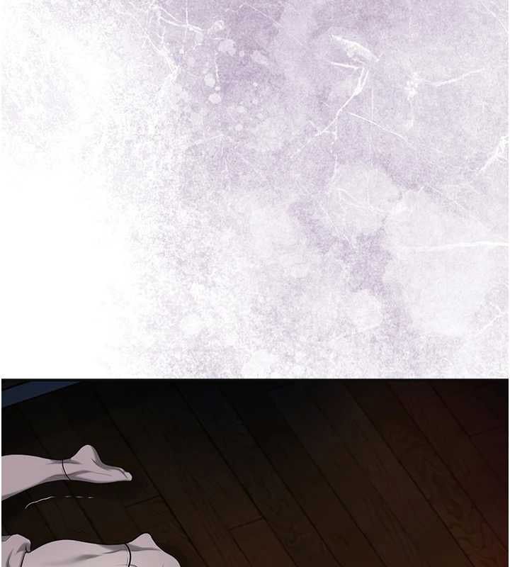 花容濕色:取花點第98話-公子陽痿&hellip; 第44頁