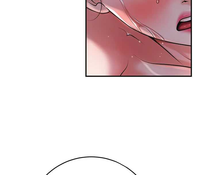 花容濕色:取花點第98話-公子陽痿&hellip; 第50頁