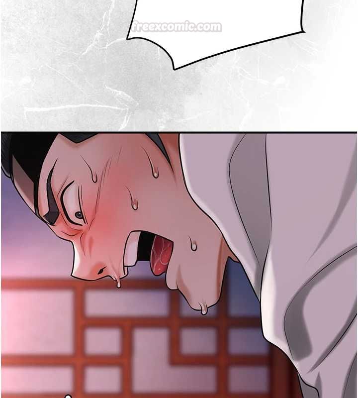 花容濕色:取花點第98話-公子陽痿&hellip; 第70頁