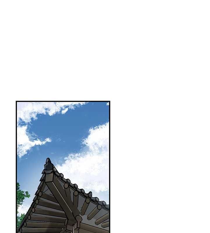 花容濕色:取花點第98話-公子陽痿&hellip; 第83頁