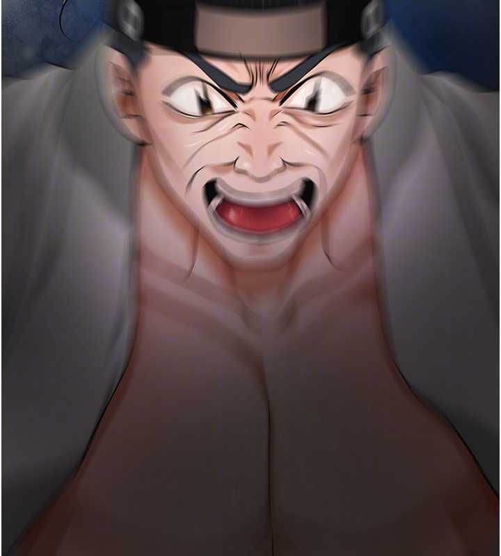 花容濕色:取花點第98話-公子陽痿&hellip; 第79頁