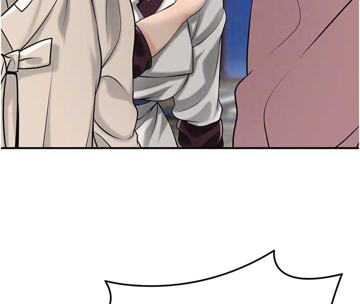 花容濕色:取花點第98話-公子陽痿&hellip; 第90頁