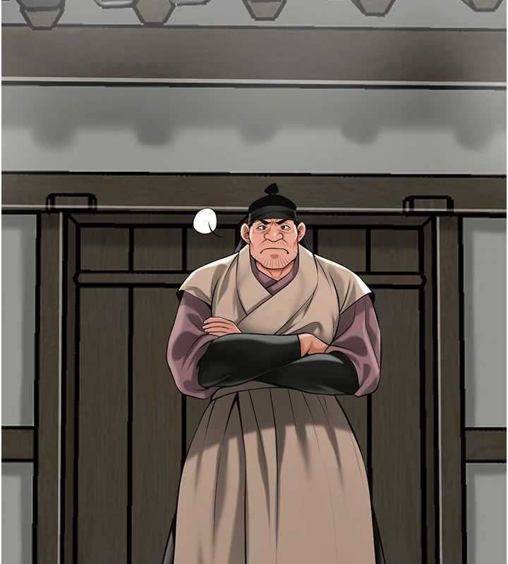 花容濕色:取花點第98話-公子陽痿&hellip; 第100頁