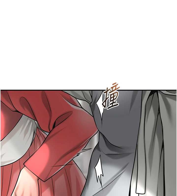 花容濕色:取花點第98話-公子陽痿&hellip; 第108頁