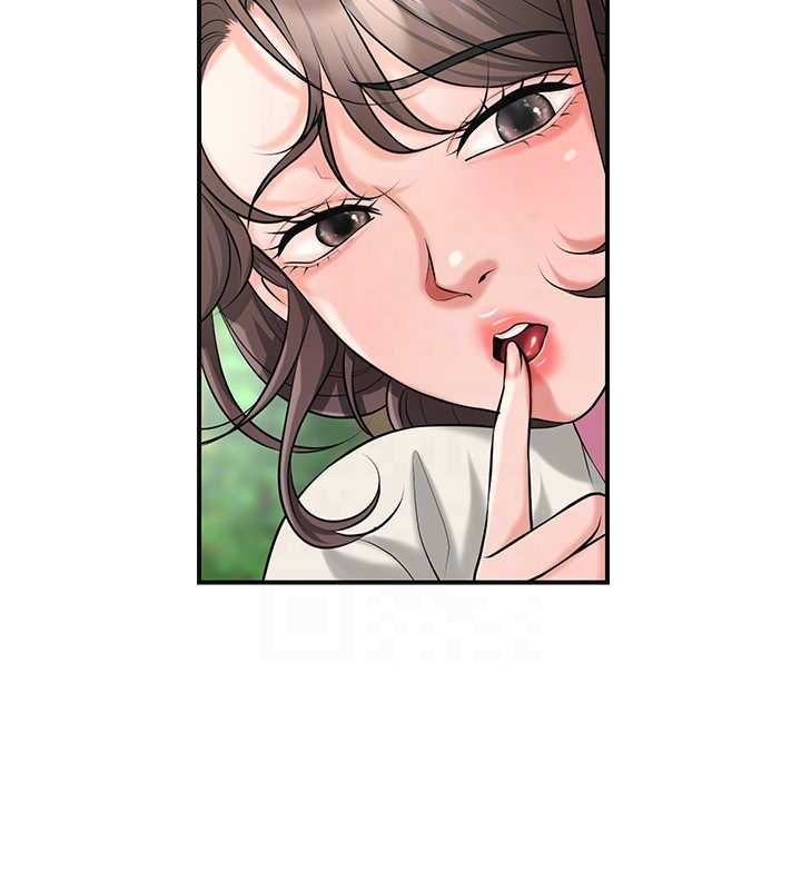 花容濕色:取花點第98話-公子陽痿&hellip; 第105頁