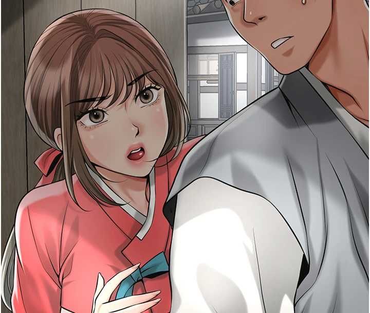 花容濕色:取花點第98話-公子陽痿&hellip; 第110頁