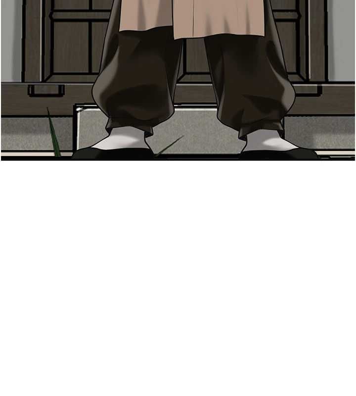 花容濕色:取花點第98話-公子陽痿&hellip; 第101頁