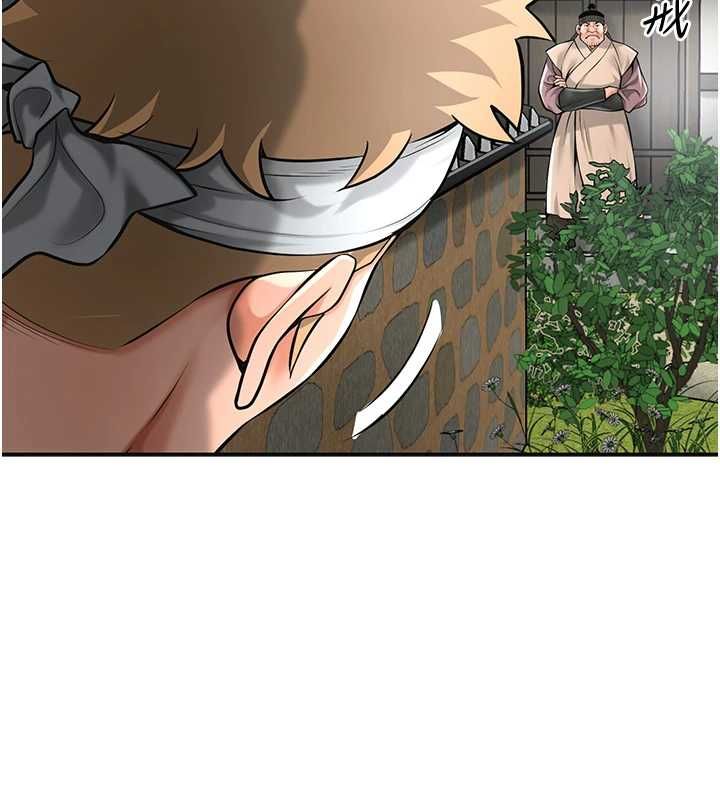 花容濕色:取花點第98話-公子陽痿&hellip; 第107頁