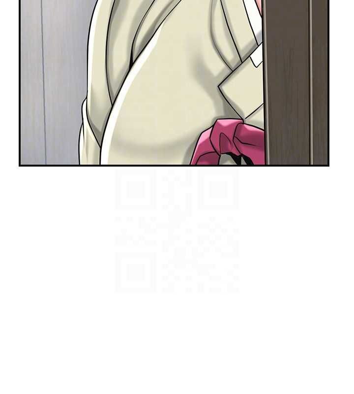 花容濕色:取花點第98話-公子陽痿&hellip; 第113頁