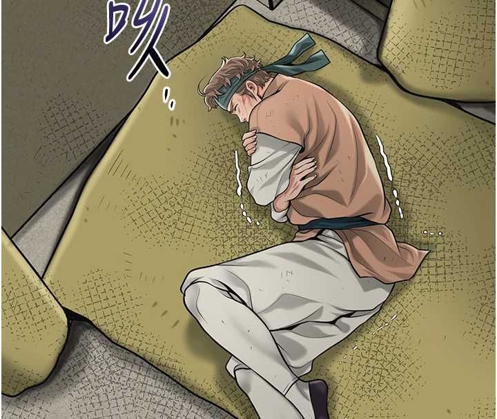 花容濕色:取花點第98話-公子陽痿&hellip; 第118頁