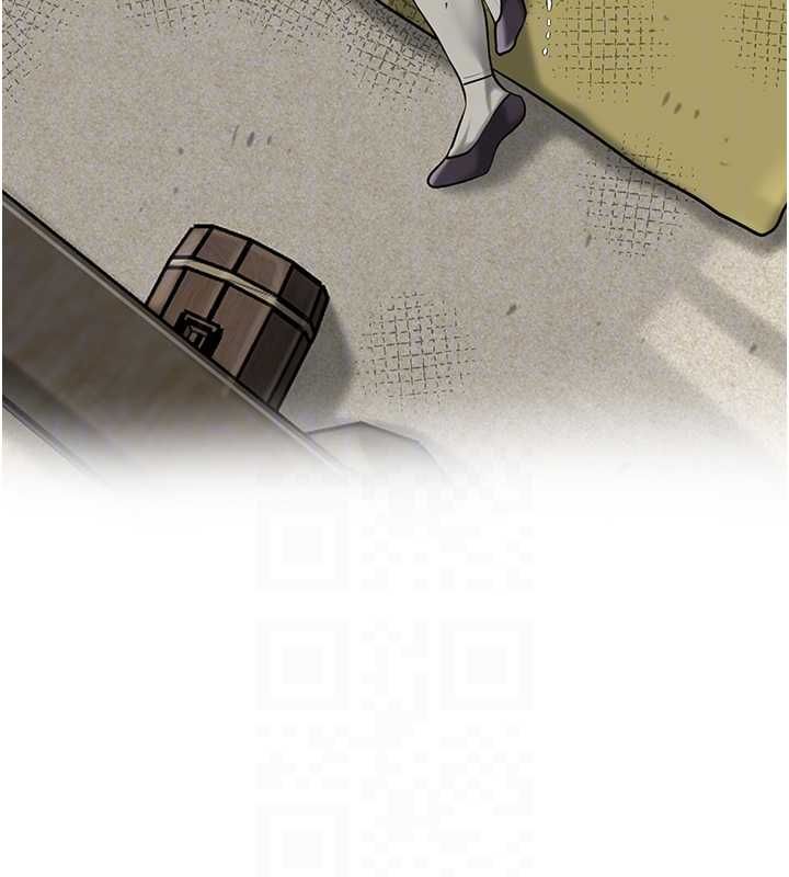 花容濕色:取花點第98話-公子陽痿&hellip; 第119頁