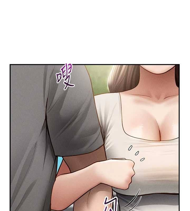 私密視角第74話-與阿姨的約會