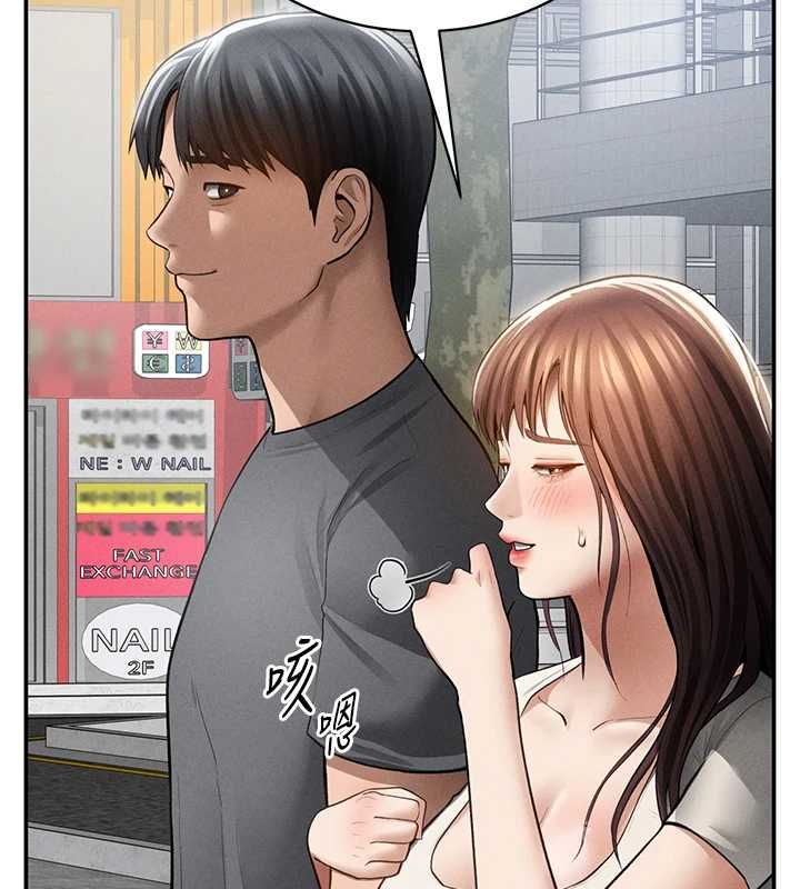 私密視角第74話-與阿姨的約會