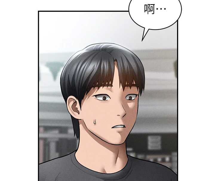 私密視角第74話-與阿姨的約會