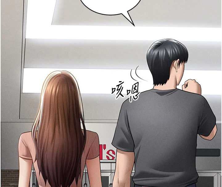 私密視角第74話-與阿姨的約會